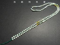 20元清倉--未拆封《空罐少女！06》ISBN:9862560258│青文出版社股份有限公司│藍上陸│全新 歷史價格詳細信息