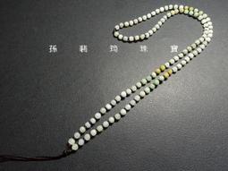 中國結3（漢聲雜誌103、104號） 歷史價格詳細信息