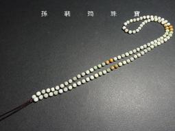 中國結3（漢聲雜誌103、104號） 歷史價格詳細信息