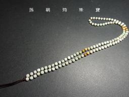 孫裴筠珠寶~清貨~天然緬甸玉A貨/糯種，大象玉吊飾~出清不議價450元~(51J558-3) 歷史價格詳細信息