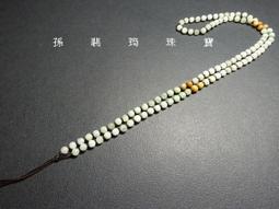 孫裴筠珠寶~清貨~天然緬甸玉A貨/糯種，大象玉吊飾~出清不議價450元~(51J558-3) 歷史價格詳細信息