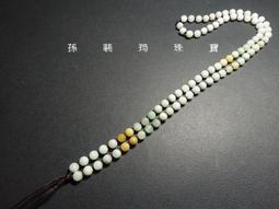 中國結繩5號7號線玉線紅繩子手鏈編織繩手工DIY編織手繩學習材料【緻雅尚品】 歷史價格詳細信息