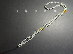 孫裴筠珠寶~清貨~天然緬甸玉A貨/糯種，大象玉吊飾~出清不議價450元~(51J558-3) 歷史價格詳細信息