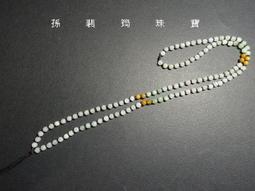 孫裴筠珠寶~清貨~天然緬甸玉A貨/糯種，大象玉吊飾~出清不議價450元~(51J558-3) 歷史價格詳細信息