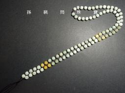 中國結繩5號7號線玉線紅繩子手鏈編織繩手工DIY編織手繩學習材料【緻雅尚品】 歷史價格詳細信息