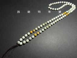 中國結繩5號7號線玉線紅繩子手鏈編織繩手工DIY編織手繩學習材料【緻雅尚品】 歷史價格詳細信息