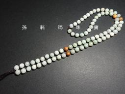 中國結繩5號7號線玉線紅繩子手鏈編織繩手工DIY編織手繩學習材料【緻雅尚品】 歷史價格詳細信息