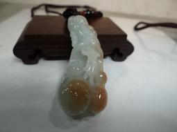 黃翡 項鍊(不含架子) 歷史價格詳細信息