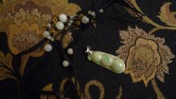 ＊豆莢二手物省錢超便宜＊虹(保存良好)Twice Signal (合售2) /3套合售 歷史價格詳細信息