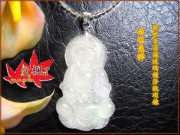 天然淡水飽滿碎銀珍珠天巴洛克珍珠項鍊女磁吸愛心配飾氣質職場潮 歷史價格詳細信息