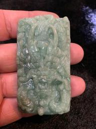 天然翡翠玉 (龍) MDY33 歷史價格詳細信息