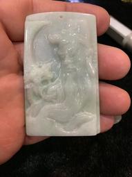 翡翠關公御龍關二爺藍水天然翡翠A貨首飾項鍊吊墜掛件危料翡翠#六福翡翠 尺寸：62×36×6 歷史價格詳細信息