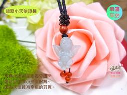 合金 吊墜 招財 大金蟾 招財 店面神器 擺件 DIY 飾品 手珠 手鏈  吊墜 耳環  設件款 配件 歷史價格詳細信息