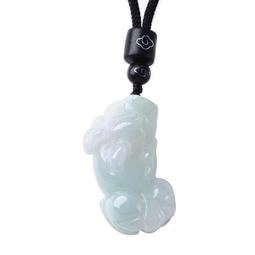 【正版保證】財務報分析 袁淳，呂兆德主編 自考教材 歷史價格詳細信息