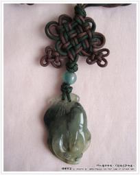 &sect;煙薰衣舖&sect;  FE21' 遠東百貨手提袋 手提包 側背包 ~ 全新 歷史價格詳細信息