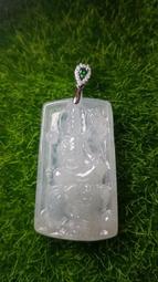 普陀山翡翠平安扣手串女款精致金發晶手鏈輕奢簡約新中式串珠手飾 歷史價格詳細信息