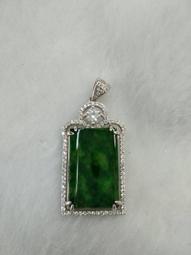 天然A貨翡翠無事牌男士玉吊墜項鏈平安無字牌玉牌玉石玉佩送禮物-興龍家居 歷史價格詳細信息