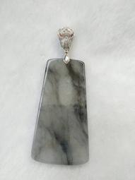 天然A貨翡翠無事牌男士玉吊墜項鏈平安無字牌玉牌玉石玉佩送禮物-興龍家居 歷史價格詳細信息