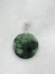 天然A貨翡翠無事牌男士玉吊墜項鏈平安無字牌玉牌玉石玉佩送禮物-興龍家居 歷史價格詳細信息