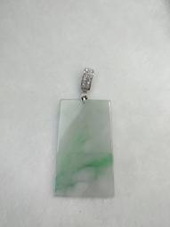 天然A貨翡翠無事牌男士玉吊墜項鏈平安無字牌玉牌玉石玉佩送禮物-興龍家居 歷史價格詳細信息