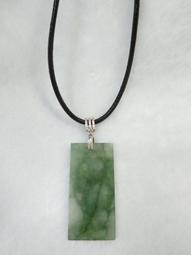 天然A貨翡翠無事牌男士玉吊墜項鏈平安無字牌玉牌玉石玉佩送禮物-興龍家居 歷史價格詳細信息