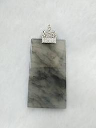 天然A貨翡翠無事牌男士玉吊墜項鏈平安無字牌玉牌玉石玉佩送禮物-興龍家居 歷史價格詳細信息