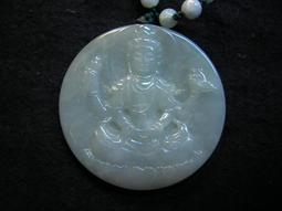 【采鑫坊】山景紋黑碧璽原礦帶方解石原礦~長49mm《直購品》~ 歷史價格詳細信息