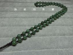 (清倉不二價)...國畫.........富貴花開.......................需:鶯歌/自取 歷史價格詳細信息