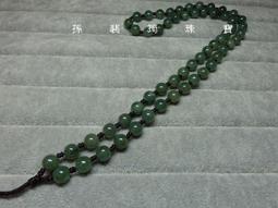 (清倉不二價)...國畫.........富貴花開.......................需:鶯歌/自取 歷史價格詳細信息