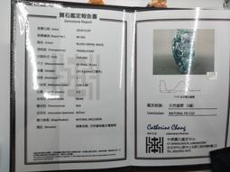 台灣水貨 A.Antonio尼龍料斜背點子料公事包材質常用的料、尼龍料、重量輕、運動外出好幫手 歷史價格詳細信息