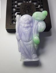 綠羅蘭涮烤一體多功能電火鍋家用無煙不粘鴛鴦鍋禮品電烤鍋 歷史價格詳細信息