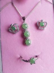 天然緬甸a貨翡翠戒指女玫瑰花朵戒指diy手工編制玉戒界面配飾配件 歷史價格詳細信息