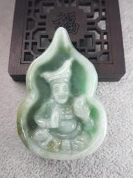 項鏈天然緬甸翡翠滿天星藍水危藍吊墜葫蘆設計款繩子項鏈鎖骨鏈  純手工編繩，四股辮0.1極細 舊藏 古玩 翡翠 二手【財神到】-1668 歷史價格詳細信息