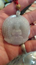 千手觀音 有黏紙 歷史價格詳細信息