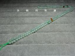 中國珠寶平安喜樂寶寶銀手鐲嬰兒兒童銀鐲子純銀足銀周歲禮物-937-鴻運飾品 歷史價格詳細信息