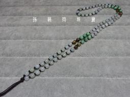 孫裴筠珠寶~清貨~天然緬甸玉A貨/糯種，大象玉吊飾~出清不議價450元~(51J558-3) 歷史價格詳細信息