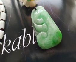 珍藏品緬甸翡翠手鐲冰種淺綠油青翡翠玉鐲子女款旺夫翡翠手鐲 歷史價格詳細信息