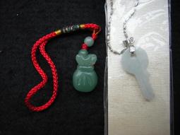 采玉華章: 美國華文作家選集  趙淑敏/ 石麗東/ 主編 歷史價格詳細信息