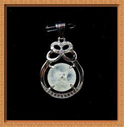 [阿輝小舖]-專櫃精品[ 琥珀-琉璃 ]精鑄[ 密宗黃財神 ]擺件(高約20cm)!!!(編號:A0840) 歷史價格詳細信息