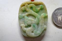 天然緬甸玉A貨 黃加綠翡翠 釋迦牟尼佛 玉墜 佛像擺件 ~~ 傳家之寶 驅邪避煞 消災除障 隨身配戴 吉祥平安 ~~TJ 歷史價格詳細信息