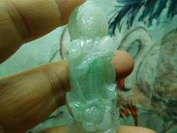 天然翡翠蓮花觀音(已配掛繩)  裸石無裂紋種老冰潤膠感足揭陽手工雕刻 翡翠 飾品 收藏【二手】【微淵古董】-3822 歷史價格詳細信息