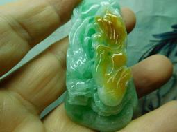 天然翡翠春帶彩龍鳳牌吊墜一對a貨四會源頭好貨精雕帶證清倉056 歷史價格詳細信息