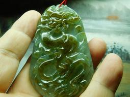 天然A貨翡翠 帶紅皮 花開牡丹 手把件 吊墜 翡翠 玉 緬甸玉 歷史價格詳細信息