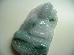 天然翡翠紫羅蘭觀音吊墜a貨四會源頭好貨水潤精雕帶證清倉061 歷史價格詳細信息