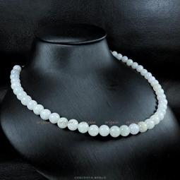 珍珠林~圓滿納福火虯龍簍雕玉珮~A貨緬甸翡翠飄綠 #726 歷史價格詳細信息