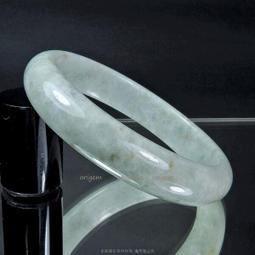 珍珠林~圓滿納福火虯龍簍雕玉珮~A貨緬甸翡翠飄綠 #726 歷史價格詳細信息