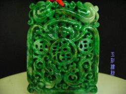 老洋房~18世紀法國畫家夏爾丹J.B CHARDIN仕女畫 歷史價格詳細信息