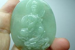 緬甸天然A貨翡翠 乘龍觀音吊墜 冰種 玉石 玉器 玉佩 乘龍千手觀音 生肖鼠保護神 本命佛 吊飾 保真 假一賠十~善緣閣 歷史價格詳細信息