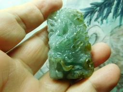 冰紅翡翠小財神吊墜掛件掛墜手串手鍊手繩小滴溜  都有厚度 歷史價格詳細信息