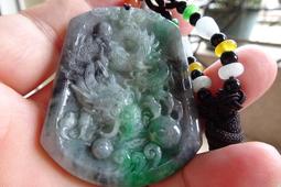 A貨翡翠烏雞果綠花平安扣有眼緣的來鋼性強老坑老中料 翡翠 飾品 收藏【二手】【大唐盛世】-1782 歷史價格詳細信息